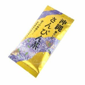 お茶のたいら園 さんびん茶(茶葉)100ｇ