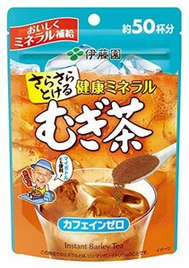 伊藤園 さらさらとける 健康ミネラルむぎ茶 40g 粉末 チャック付き袋タイプ