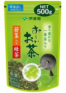 伊藤園 おーいお茶 若茎入り緑茶 煎茶 500g