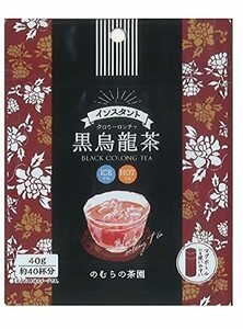 野村産業 のむらの茶園 インスタント黒烏龍茶 40g×3個