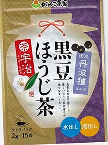 ... tea house domestic production black soybean hojicha 2g×15.