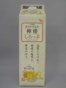 三田飲料 檸檬しらっぷ1000ml×12本