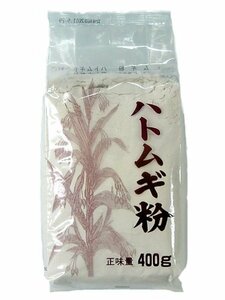  Japan . wheat is Tom gi flour 400g