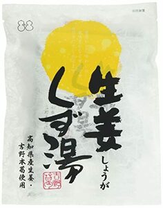 不二食品 生姜くず湯 92g×10袋