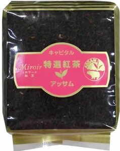  Kapital special selection Assam tea 200g×2 sack 