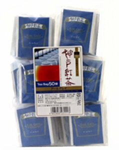 神戸紅茶 アールグレイ 2g×50P