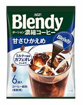 味の素AGF ブレンディポーション濃縮コーヒー 甘さひかえめ 6個_画像1