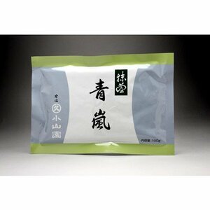 [ circle . Oyama .] powdered green tea / blue storm (.. oh .)100g aluminium sack go in [ school /. old ]