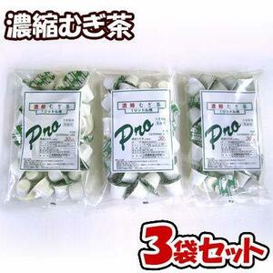  three . agriculture . business use .... tea 30 piece insertion ×3 sack set ( barley tea Poe shon type )