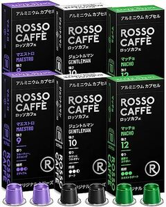  rosso Cafe 60 cup minute eyes .. assortment nes pre so machine for interchangeable Capsule Rosso Caffe aluminium Capsule coffee Capsule [ extra 