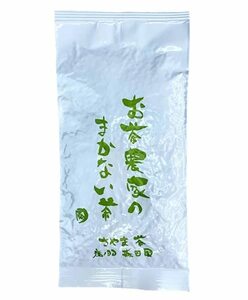 お茶農家さんのまかない茶 煎茶 生の茶葉100g お茶農家さんがこっそり楽しむまかない茶 狭山茶 鷹ノ羽