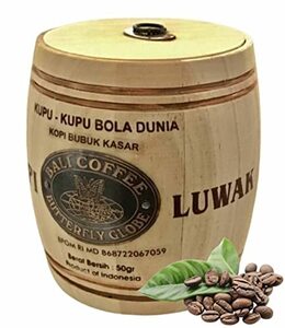 [豆のまま / 50g] 魅惑のコーヒー豆 焙煎 コピ・ルアク KOPI LUWAK コピルアック 木樽