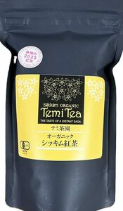 si Kim temi tea . black tea 2023 year .. spring .. First flash 100g