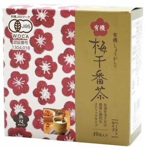  peerless head office have machine pickled plum coarse tea * stick 8g×40 sack 