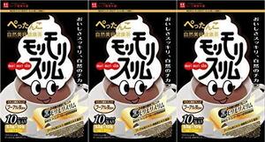 ハーブ健康本舗 黒モリモリスリム (プーアル茶風味) (10包) 3個セット