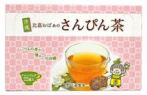  ratio ..... jasmine tea 44g(2g×22P)