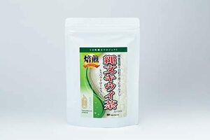 藍匠 縄文キウイ茶 2g×30包