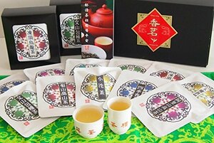  Taiwan tea .. comparing 11 kind set 