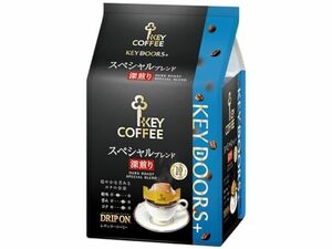 キーコーヒー KEY DOORS+ ドリップ オン スペシャルブレンド 深煎り 10P