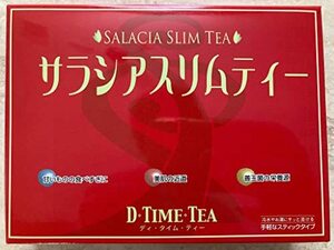 ディ・タイム・ティー サラシア茶 ×30本