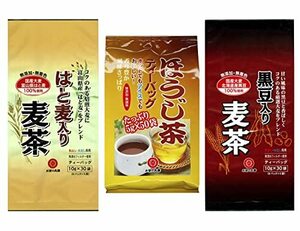 お茶の丸幸 お湯出し、水出しで美味しい一揃い(はと麦入り麦茶 10g×30P,黒豆入り麦茶10g×30gP,ほうじ茶ティーバッグ