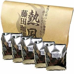  Mandheling Blend black . stone. Kirameki ..( legume ) 300g×5[ total 1.5Kg] [ wistaria rice field .. coffee bean ]