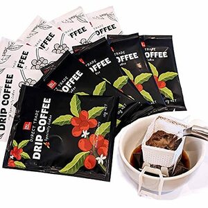  Mill ton coffee roast ta Lee drip bag drip pack high class special ti coffee assortment .. comparing { trial set } all agriculture .