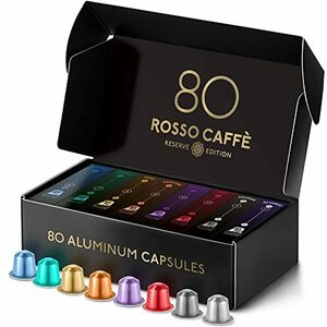 ロッソカフェ ネスプレッソ 80杯分 互換カプセル（8種×10カプセル）ネスプレッソ「オリジナル」コーヒーマシン用 Rosso Caffe