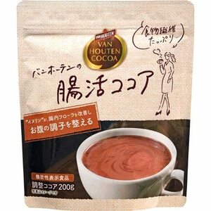 バンホーテン 腸活ココア 200g