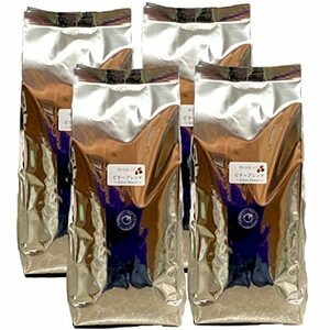 bita- Blend [500g×4 sack ] ( legume. ..)