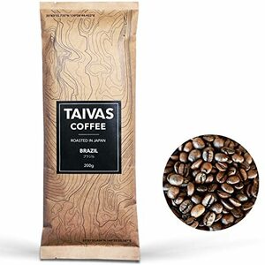 TAIVAS COFFEE コーヒー豆 200g ブラジル コーヒーらしい王道の風味と透き通るような苦味 スペシャルティコーヒー