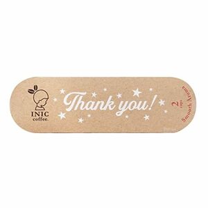 INIC coffee Thank you！スムースアロマ 2本入り【パウダーコーヒーの最高峰】【プチギフト】
