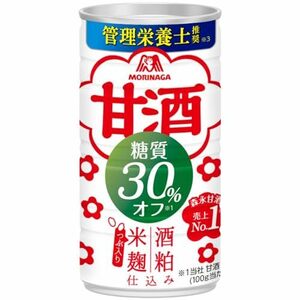 森永 甘酒 糖質30%オフ 185g ×30本