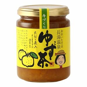 [直入農業集団 遊草舎] ゆず茶 おおいた竹田 長湯温泉 ゆず茶 300g