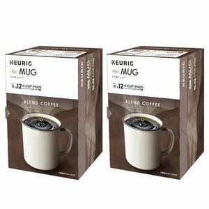KEURIG キューリグ K-CUP For マグ用ブレンド 24杯(11g × 12個 × 2箱セット) MUG BLEND