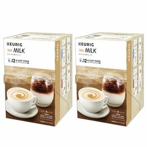 KEURIG cue ligK-CUP cafe au lait for Blend 24 cup (11g × 12 piece × 2 box set ) Cafe au lait BLEND middle ..