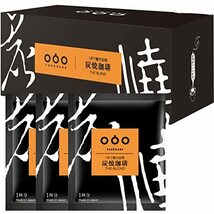 TASOGARE ドリップコーヒー 炭焼珈琲 独特なスモーキーの香りである上に極度の苦みとコクを味わい 10g x_画像1