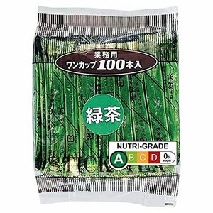 OSK(オーエスケー) 業務用スティック粉末緑茶50g(0.5g×100本) 1 袋