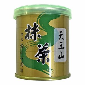 【山政小山園 高級宇治抹茶】抹茶 粉末 天王山 30g 巣鴨のお茶屋さん 山年園