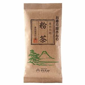 chi. rear . sushi shop san. flour tea 150g ×5 piece leaf 