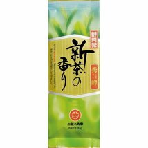 お茶の丸幸 静岡茶 新茶の香り 秀峰 100ｇ_画像1