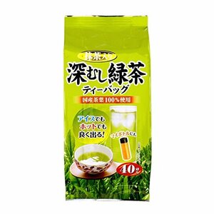 大井川茶園 抹茶入り 深蒸し緑茶 ティーバッグ 3g×40P×2個