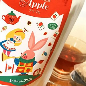 カフェインレス紅茶　アップル（ひもつきティーバッグ10個入）紅茶の国のアリス