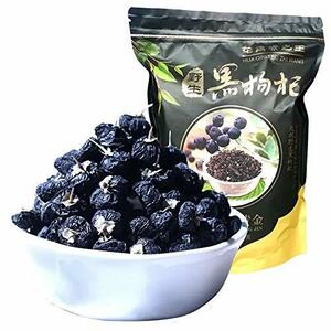 Bacilio Chinese tea top Class black kko tea black ..100% natural . raw cultivation . yellow gold blue sea production 100g