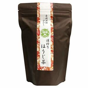 岳間の郷ひがし 深炒りほうじ茶 175g 熊本県岳間茶 リーフ