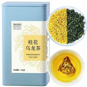 DOZO 桂花烏龍茶 桂花ウーロン茶130g(40包) 花茶 桂花??茶 金木犀??茶 モクセイのウーロン茶 ティーバッグ 金木犀烏龍茶 ンモクセイ