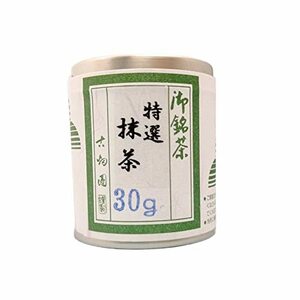 古畑園 特選抹茶30ｇ入 宇治茶