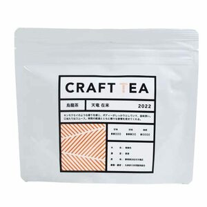 CRAFT TEA クラフトティー お茶 烏龍茶 静岡県産 天竜 在来 ウーロン ティーバッグ 4g×10包 1パックあたり1.5L相当 水出し