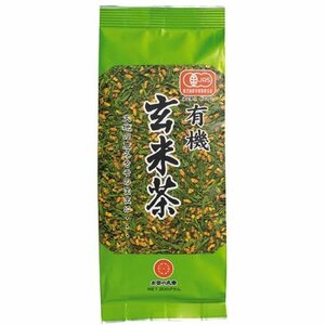  tea. circle . Kagoshima prefecture tea leaf use have machine tea with roasted rice 200g