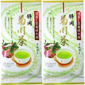  tea. circle . deep .. tea departure .. ground Shizuoka deep ... river tea 100g ×2 piece leaf 